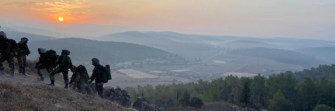 אתי'קה banner