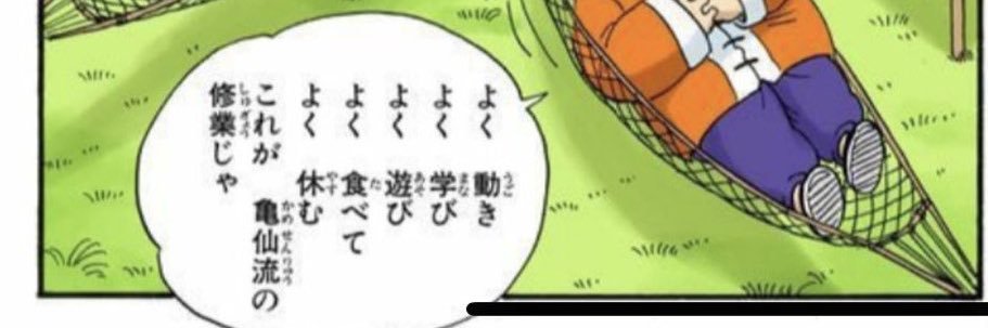 chaoticwing's profile banner image