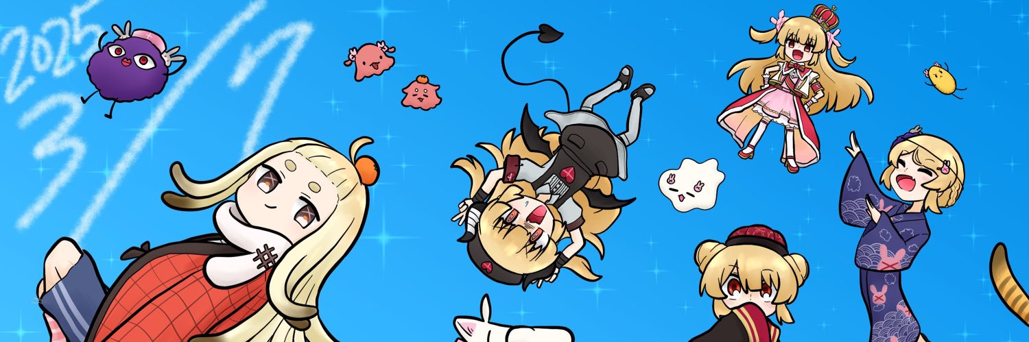 CaPbaraNV's profile banner image