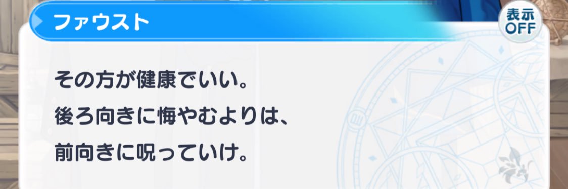 uoomote's profile banner image