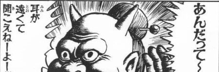 manabuu420's profile banner image