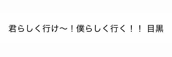 ri banner