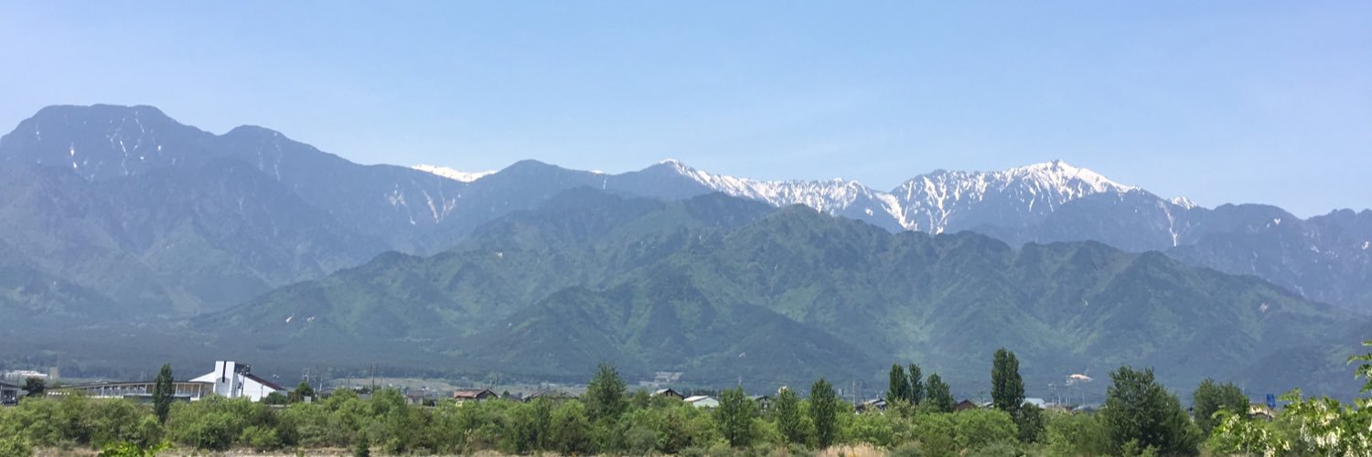 usitaso's profile banner image