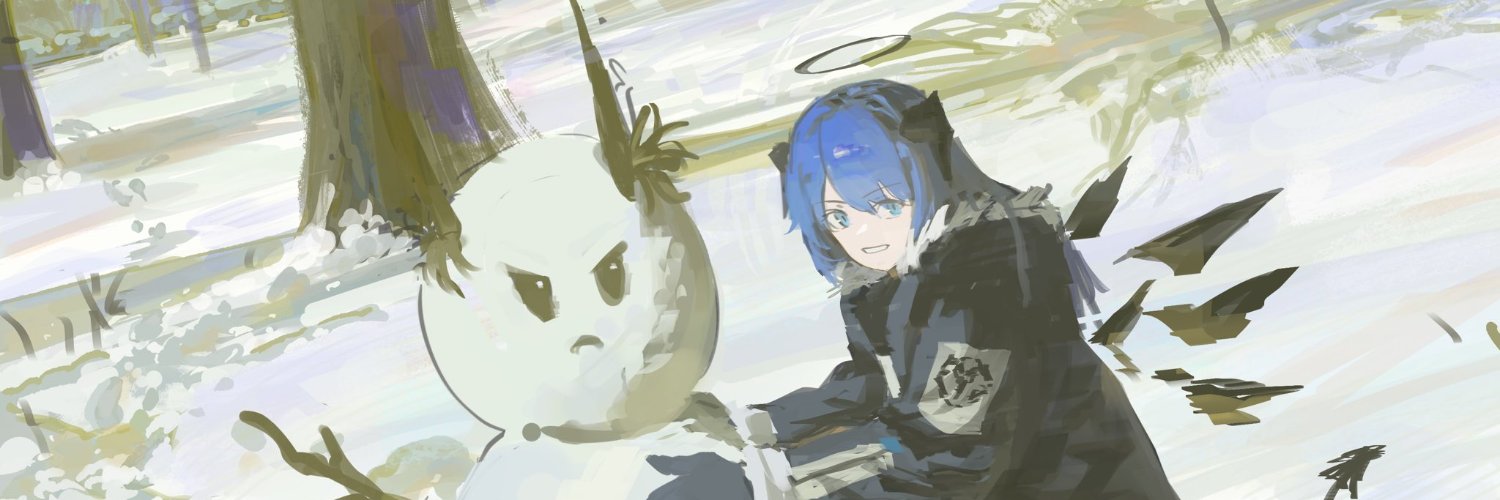 Alex banner