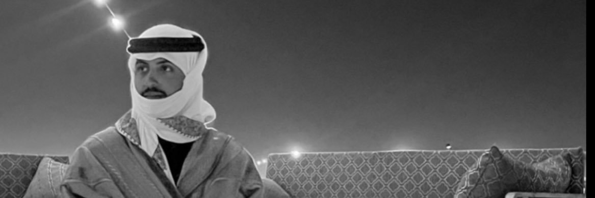 فهد محمد الحصبان banner