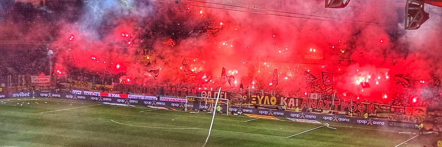 🇬🇷 banner