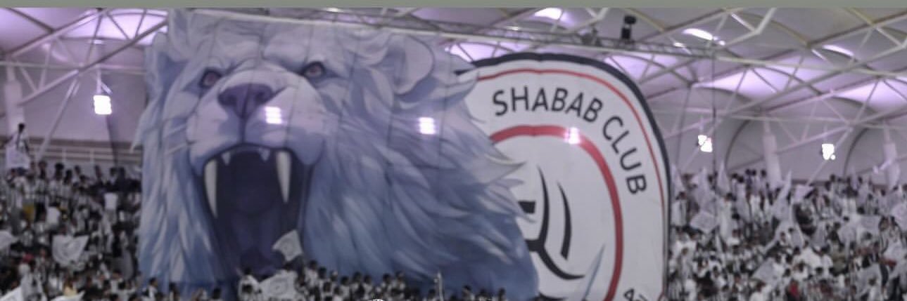 Shbaby4ever2's profile banner image