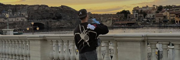 seidakient Profile Banner