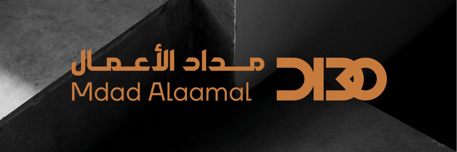 MdadALaamal's profile banner image
