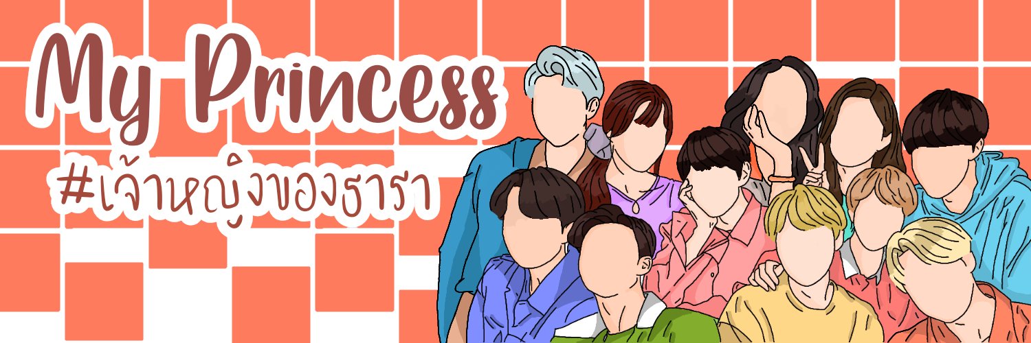 ♛ Roma banner