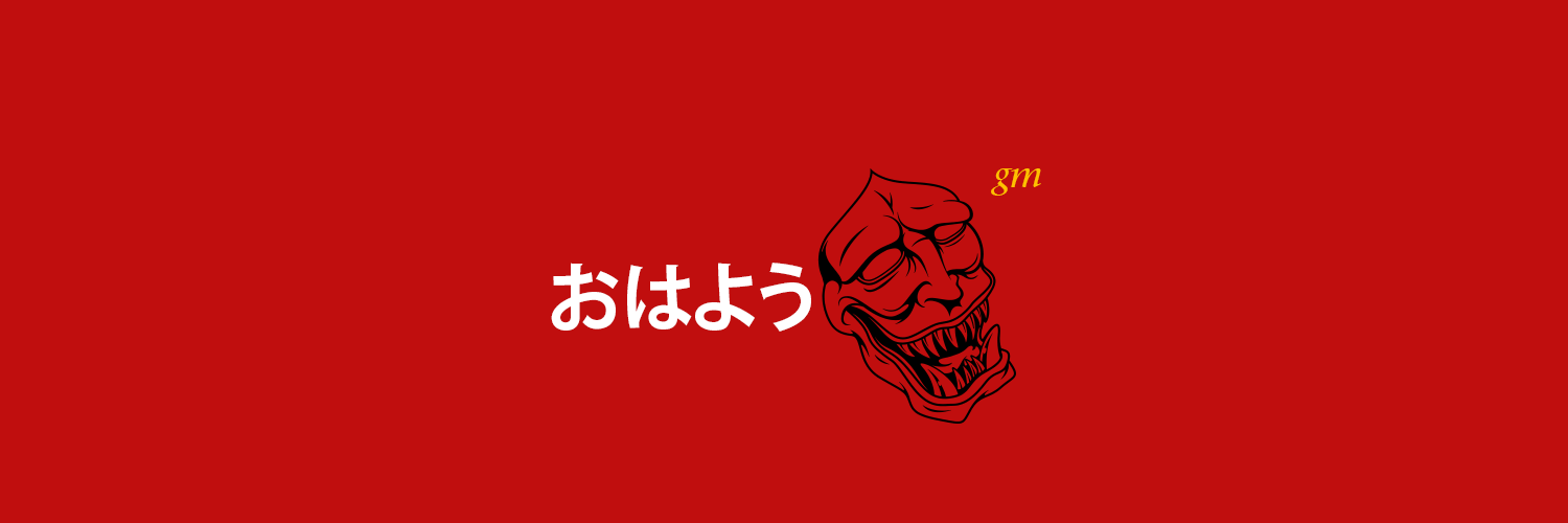Ohayō | おはよう | gm banner