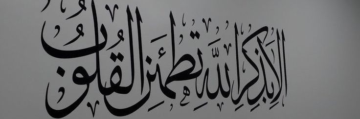 نوف〽️ banner