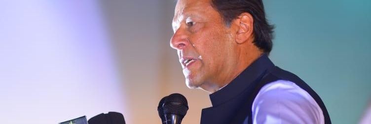 Patriotic 🇵🇰 banner