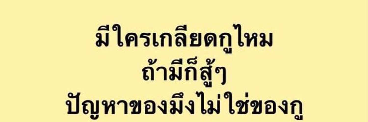 𝘆𝗮𝗻𝗶 𝟮𝟯𝟭𝟯% banner