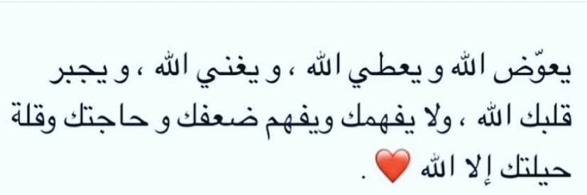 طبخ منوع 🍱 banner