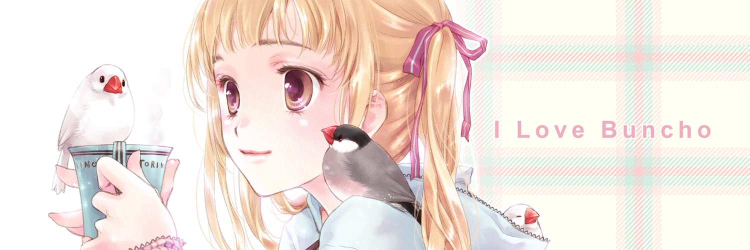 水上カオリ banner