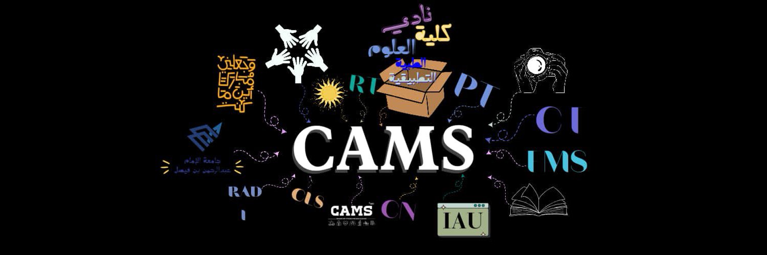 CamsClub IAU Profile Banner