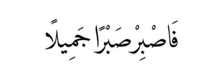 راشد بندر الوعلان banner