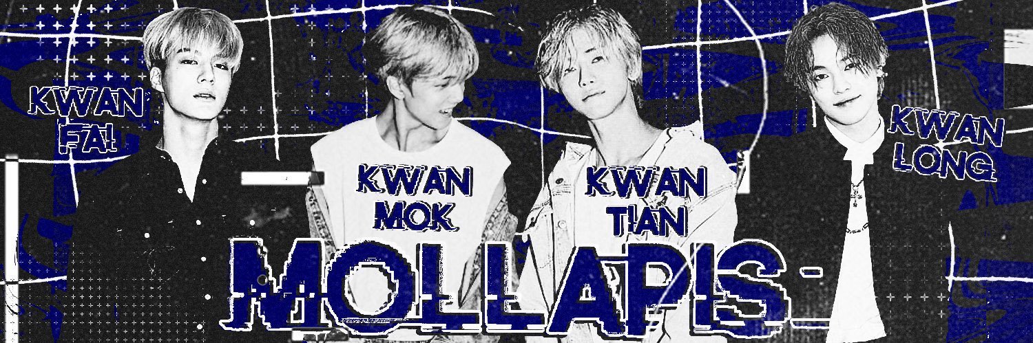 ควันหลง banner