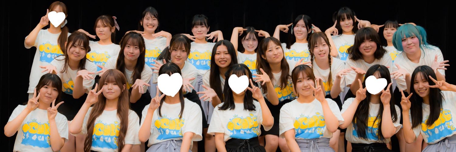 tCute__tcue's profile banner image