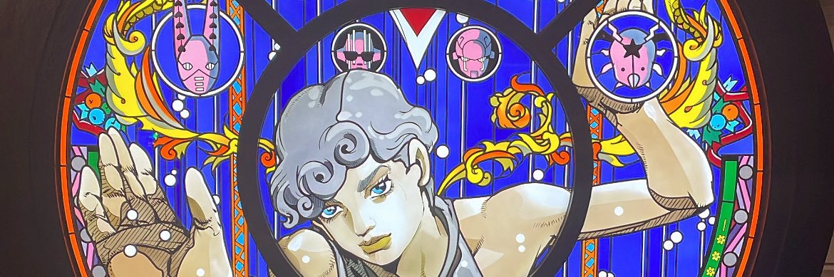 ほうれんそ banner