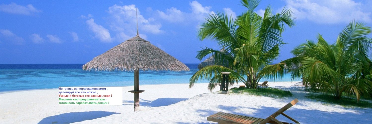 LEE2022 ❤️ Memecoin banner