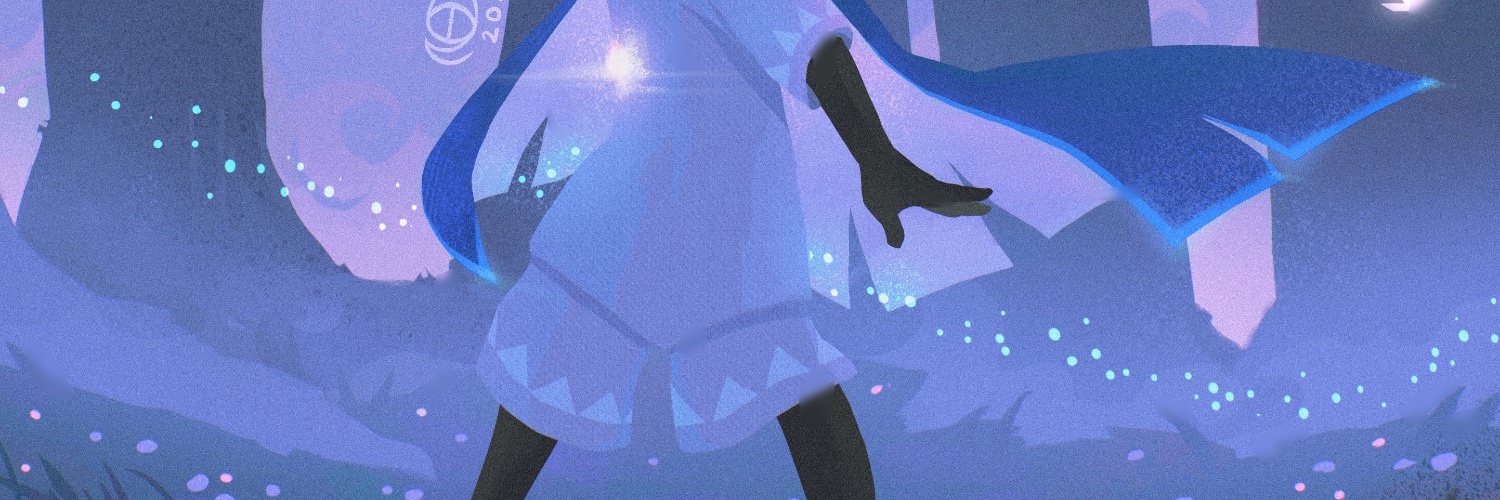 nedeii banner