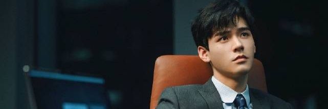Gong Jun 龚俊 💙 banner