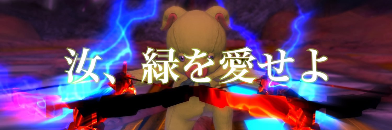 アニさん❖🍀 banner