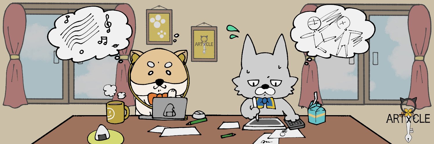 header image