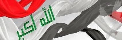 haiderplant's profile banner image