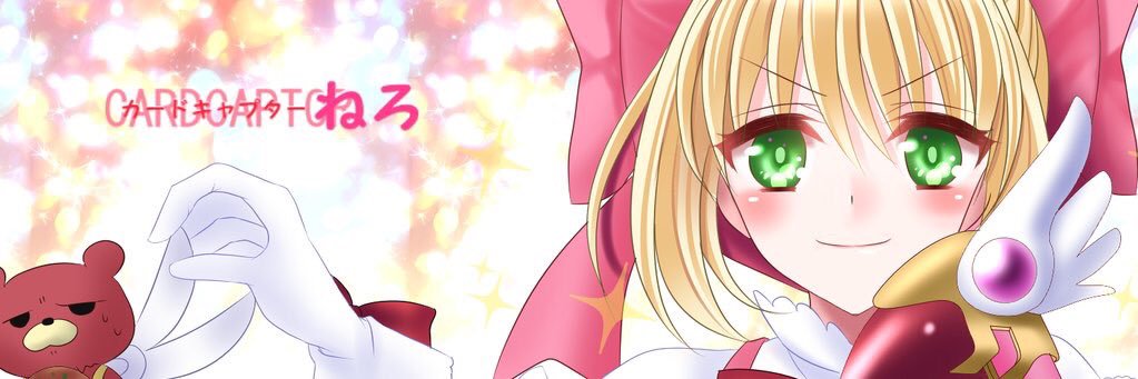 tororo0819's profile banner image