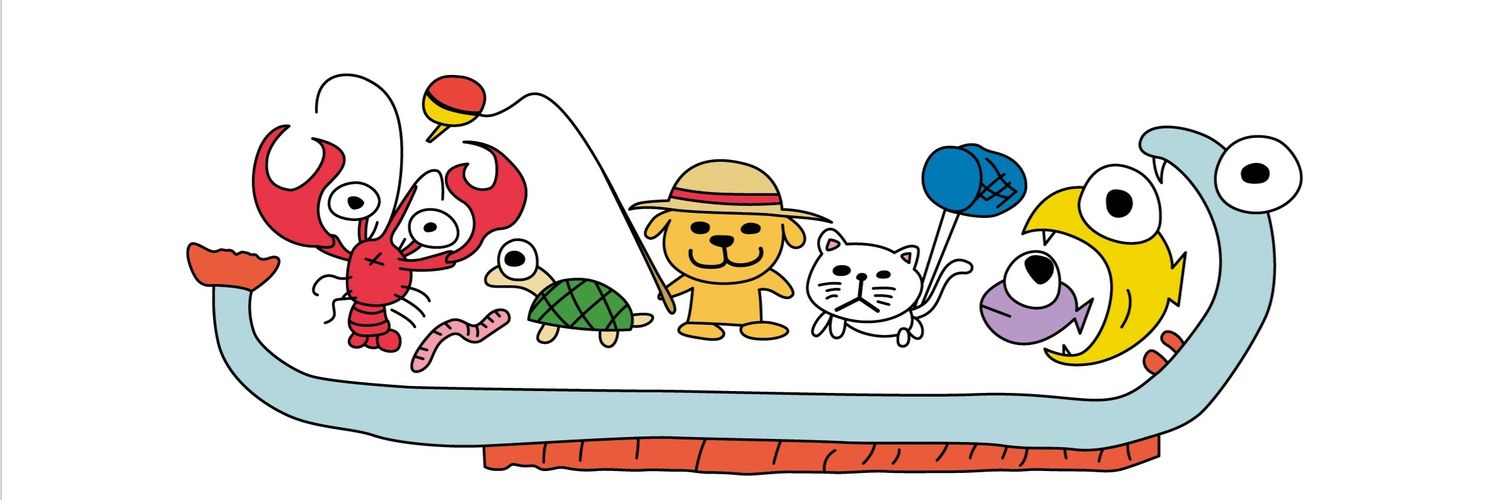 ともにーね's banner