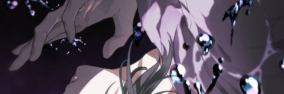 ハツカ/睡 banner