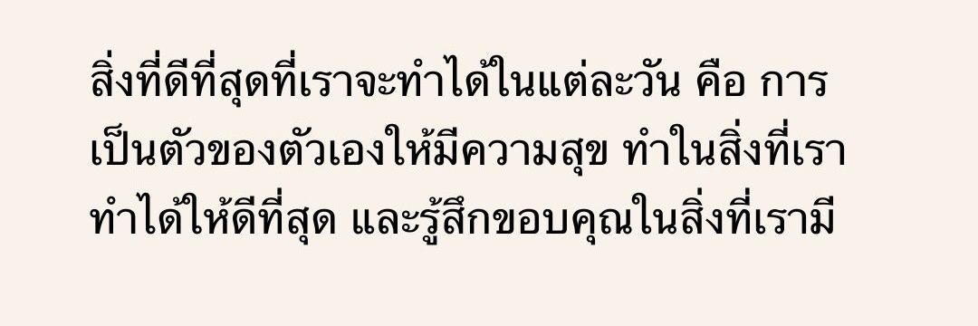 𝐽 𝑐𝑜𝑢𝑝𝑙𝑒 𝑆𝑊𝐺 banner