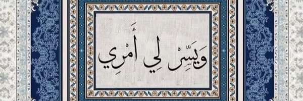 dikmenkaranfill Profile Banner