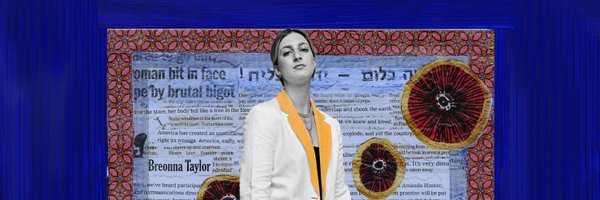 AdiMeyerson Profile Banner