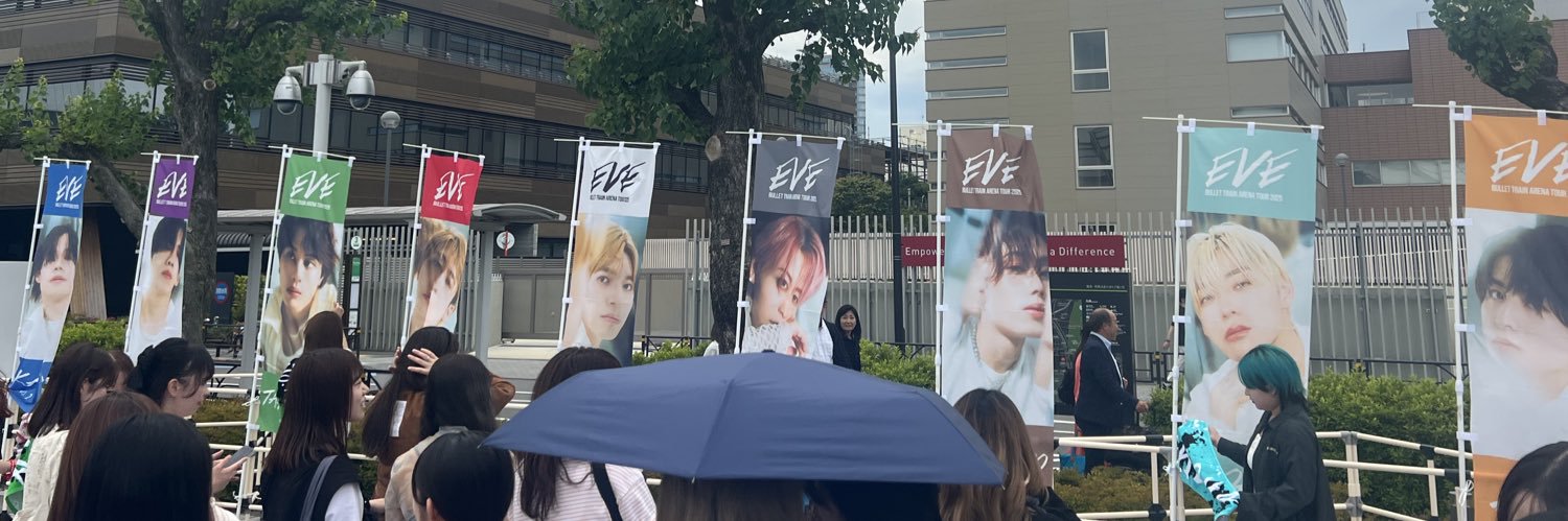 15号車になりたかった8号車boy banner