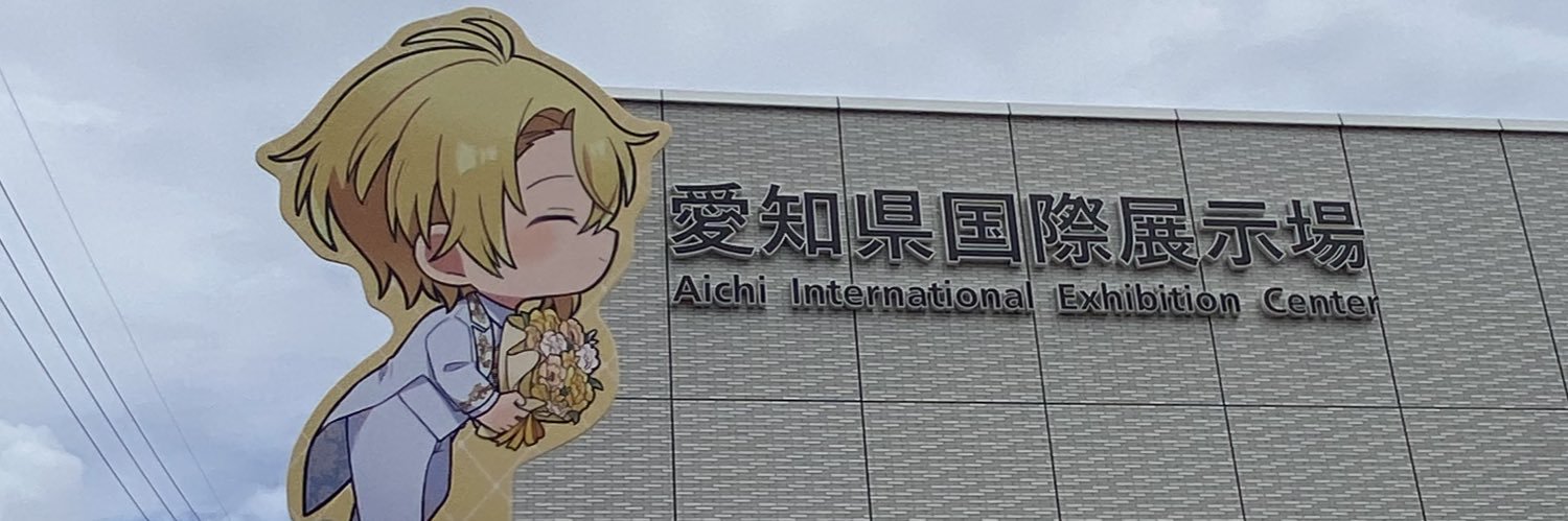 emy_snk's profile banner image