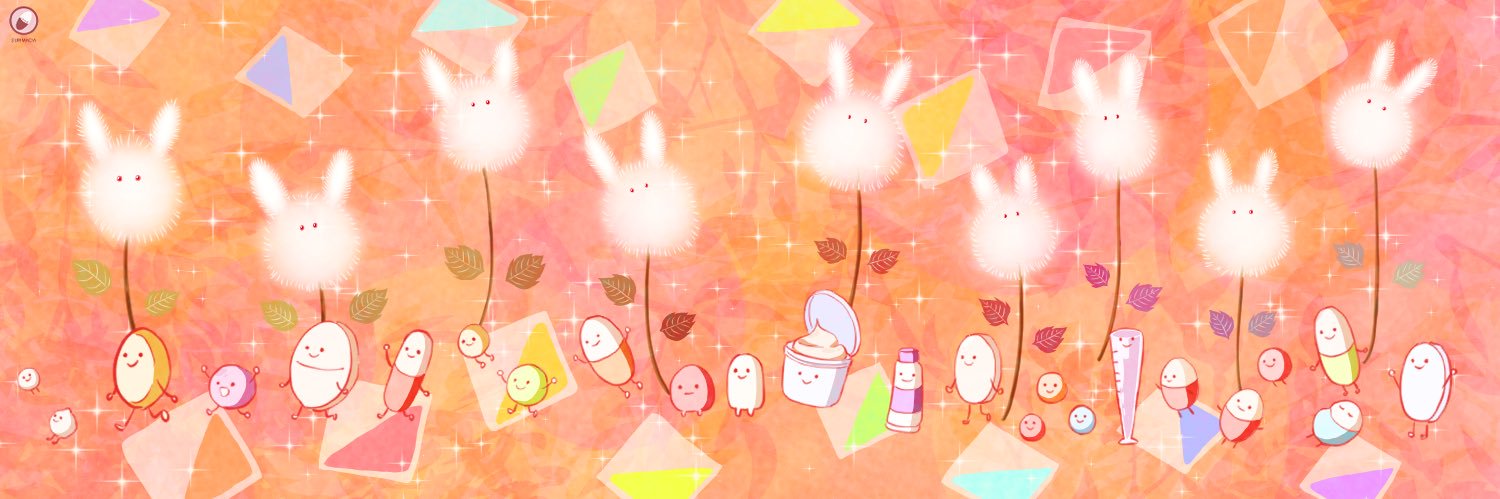 くすりのうさぎ🐰薬剤師🐰 banner