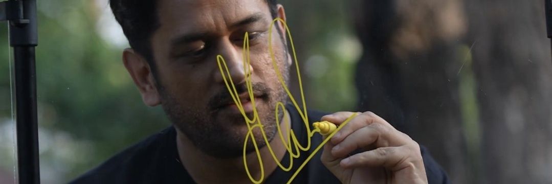 thirdumpire07's profile banner image