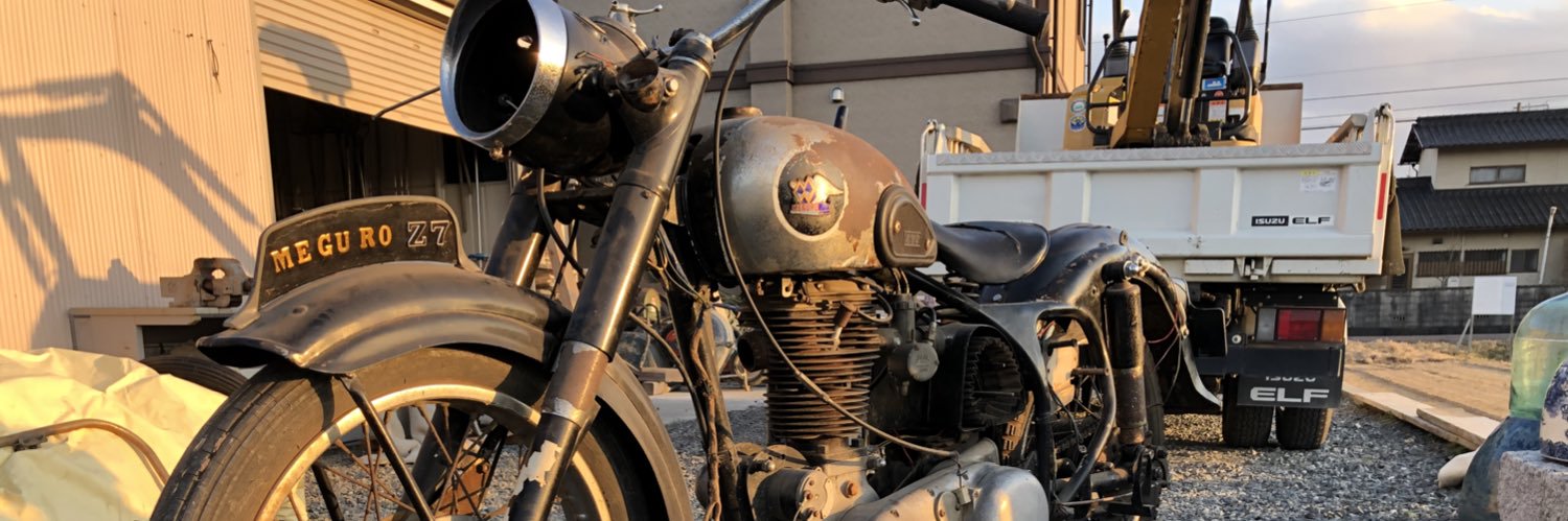 丸雲農機　(メグロ植輪介） banner