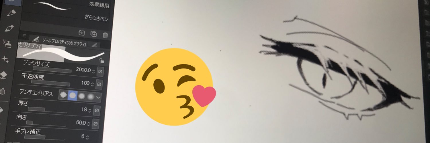 header image