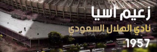 salem_ala7babe's profile banner image