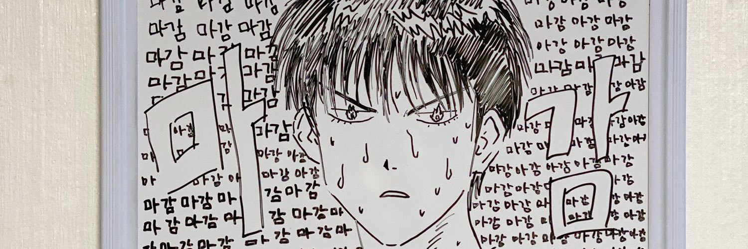 cygarette's profile banner image