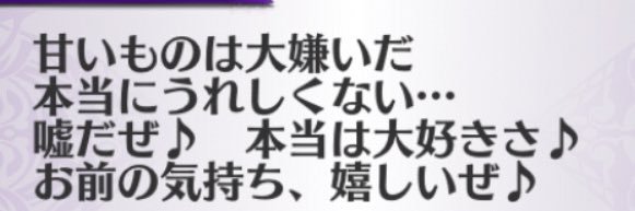 しんのぎ's banner