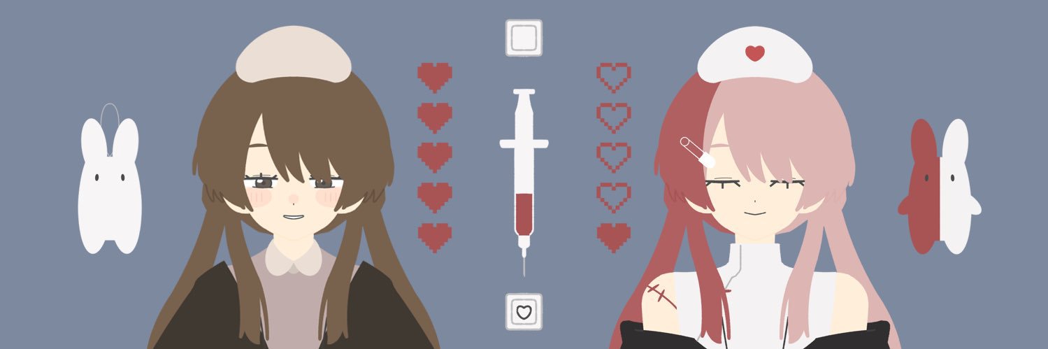 アイン 5/23 banner