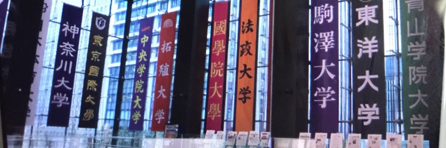 rikujou_cherry's profile banner image