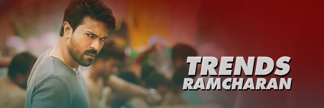 Ramcharantrean1's profile banner image