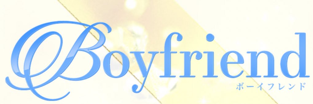 chiba_yuto_bb